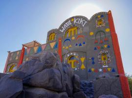 Artika Wadi Kiki Hotel，位于阿斯旺的酒店