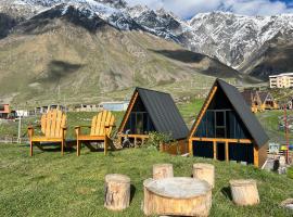 Kazbegi Hills Cottages，位于卡兹贝吉的酒店