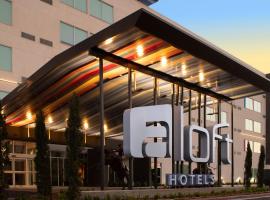 Aloft McAllen，位于麦卡伦的酒店