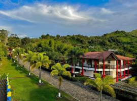Finca Hotel Guayacundo，位于Vergara的酒店