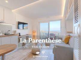 La parenthèse - Studio vue Océan avec terrasse, plage Notre-Dame，位于卡布勒通的公寓