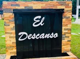 Finca El Descanso，位于比亚维森西奥的乡村别墅