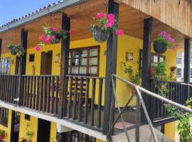 Hotel Brisas del Nevado，位于Güicán的酒店
