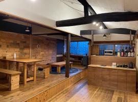 Tsudoi wo tsukuruyado Futatsuya - Vacation STAY 65957v，位于Ei的酒店