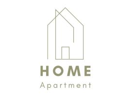 HOMIE Apartment للنساء فقط LADIES Only，位于利雅德的酒店