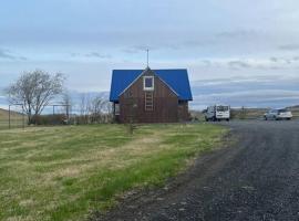 Black Valley apartment，位于Þóroddsstaðir的酒店