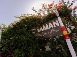 Cortijo EL CHAMAN LOS ESCULLOS，位于阿尔么丽亚的公寓