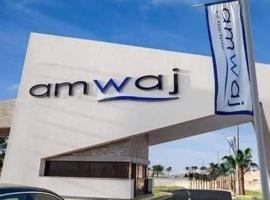 AMWAj，位于阿莱曼的酒店