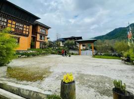 Haa Heritage，位于Naktsang的酒店