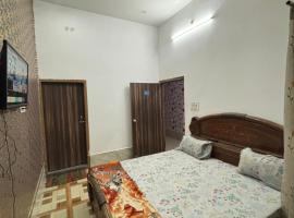 Balaji homestay Mathura in Vrindavan，位于马图拉的酒店