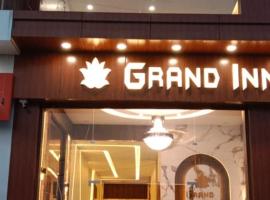 Hotel Grand Inn，位于Datia的酒店