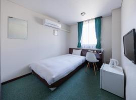 Hotel Nomad - Vacation STAY 71182v，位于日立市的酒店