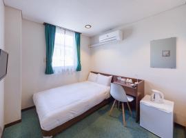 Hotel Nomad - Vacation STAY 73941v，位于日立市的酒店