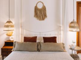 Anerada Cottages，位于Apsiou的酒店