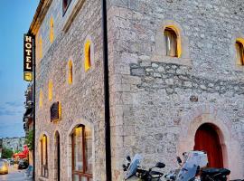 Hotel - Kulla e Zenel Beut，位于佩奇的酒店