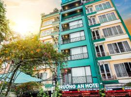 Trường An Hotel，位于Hoàng Ngà的酒店