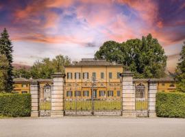 Villa Vandelli - Nel cuore della Motor Valley，位于摩德纳的酒店