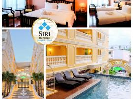 Siri Heritage Bangkok Hotel，位于曼谷Phra Nakhon的酒店