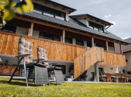 Podlipnik Apartments，位于克拉尼斯卡戈拉的豪华酒店