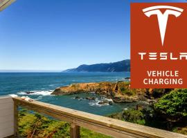 Cozy Oceanview! Hot Tub! Oceanfront! Shelter Cove, CA Tesla EV station，位于Shelter Cove的酒店