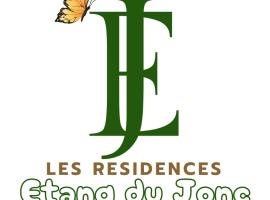 Les Residences Etang Du Jonc，位于Petionville的住宿加早餐旅馆