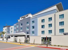 TownePlace Suites by Marriott Ontario Chino Hills，位于奇诺岗的酒店