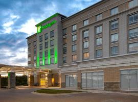 Holiday Inn Detroit Northwest - Livonia, an IHG Hotel，位于利沃尼亚的酒店