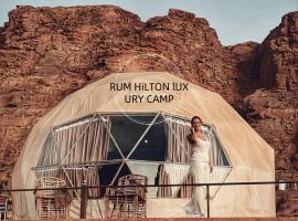 RUM HiLTON lUXURY CAMP，位于瓦迪拉姆的酒店