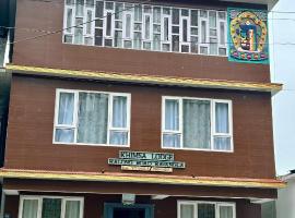 Khimsa Lodge，位于拉瓦格拉的酒店