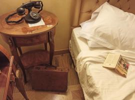 Blao boutique hotel，位于奥里斯塔诺的酒店