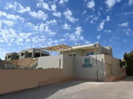 Koumpis Residences，位于希俄斯的带热水浴缸的酒店