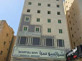 ماجيك سويت الرقعى Magic Suite ALRaggi