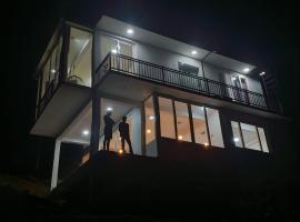 Villa Cascade，位于Pussellawa的酒店