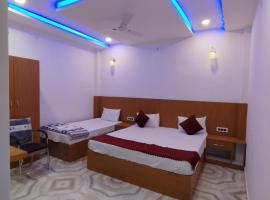 Hotel Nirmala palace ayodhya Near Shri Ram Janmabhoomi 600m，位于Ayodhya的酒店