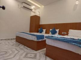 Hotel Nirmala palace ayodhya Near Shri Ram Janmabhoomi 600m，位于Ayodhya的酒店