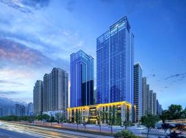 西安广成皇冠假日酒店，位于西安西安咸阳国际机场 - XIY附近的酒店