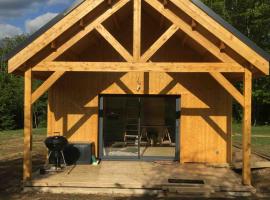 Cabane de Mardil，位于Aubazines的酒店