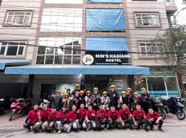 Min's Ha Giang Hostel，位于河江的青旅