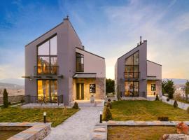 Vila Melko Rooms，位于戈里察的酒店