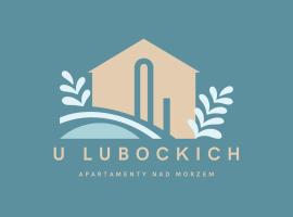 U Lubockich，位于雷瓦的酒店