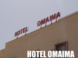 Hotel OMAIMA，位于阿尤恩Hassan International - EUN附近的酒店