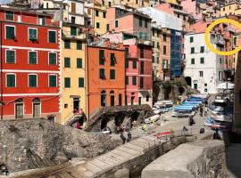 RioRoooms Oblò，位于里奥马哲雷的酒店