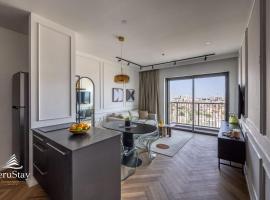 Jerusalem City Centre - Savion View Boutique Apartment，位于耶路撒冷的公寓