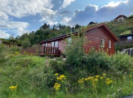 Hygge på fjellet，位于Øyuvstad的酒店