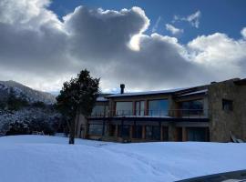 Casa en Arelauquen Golf & Country Club Bariloche，位于圣卡洛斯-德巴里洛切的酒店