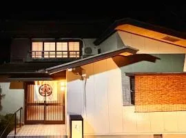 内宮前別邸星宮