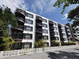 Karry CONDO CHURAUMI，位于本部的公寓式酒店