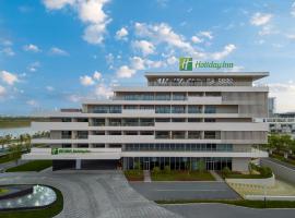 衢州假日酒店，位于衢州的酒店