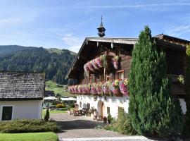 Brandstatthof Leogang，位于莱奥冈的酒店