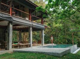 The River House Dambulla by The Serendipity Collection，位于丹不拉的酒店